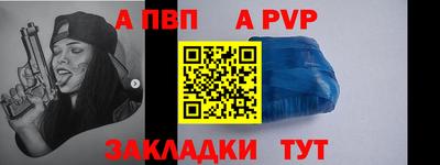 круглые Гатчина