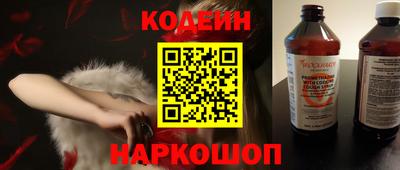 ПСИЛОЦИБИНОВЫЕ ГРИБЫ Гагарин