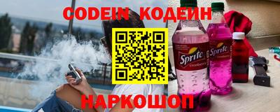 круглые Гатчина