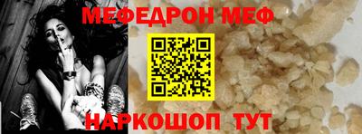 круглые Гатчина