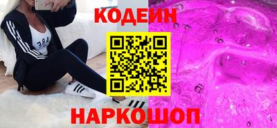 круглые Гатчина