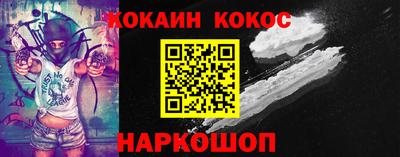 мяу мяу мука Гай