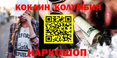круглые Гатчина