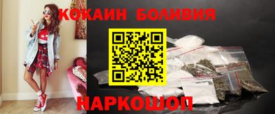 круглые Гатчина