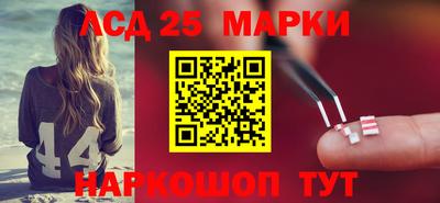 мяу мяу мука Гай