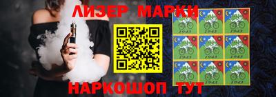 мяу мяу мука Гай