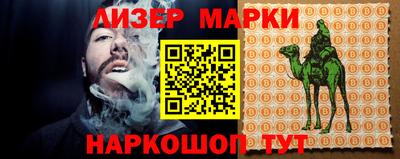 ПСИЛОЦИБИНОВЫЕ ГРИБЫ Гагарин