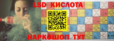 круглые Гатчина