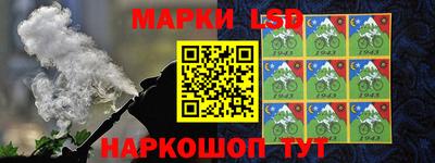 ПСИЛОЦИБИНОВЫЕ ГРИБЫ Гагарин