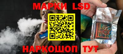 ПСИЛОЦИБИНОВЫЕ ГРИБЫ Гагарин