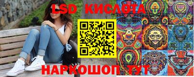ПСИЛОЦИБИНОВЫЕ ГРИБЫ Гагарин