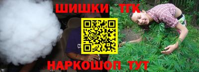 ПСИЛОЦИБИНОВЫЕ ГРИБЫ Гагарин