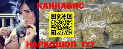 круглые Гатчина