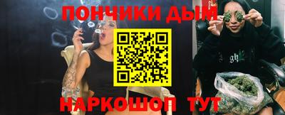 круглые Гатчина