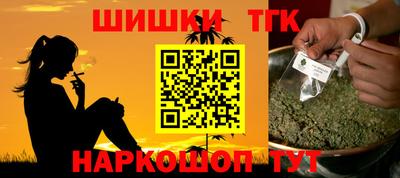 круглые Гатчина