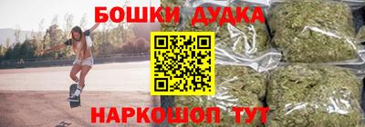 ПСИЛОЦИБИНОВЫЕ ГРИБЫ Гагарин