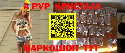 круглые Гатчина