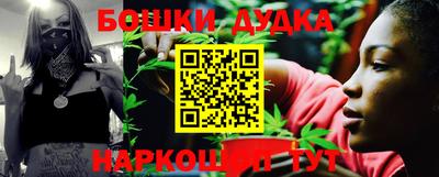 ПСИЛОЦИБИНОВЫЕ ГРИБЫ Гагарин