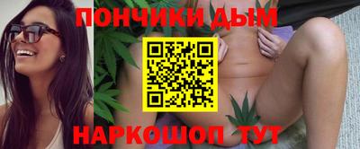 ПСИЛОЦИБИНОВЫЕ ГРИБЫ Гагарин