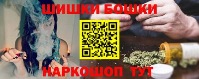 круглые Гатчина