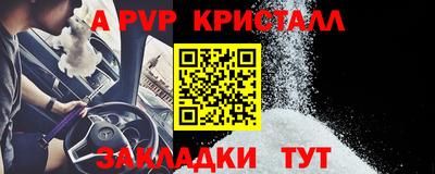 мяу мяу мука Гай