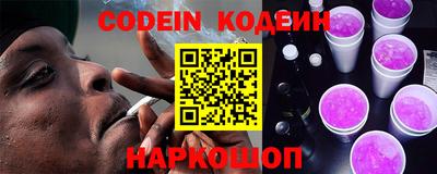ПСИЛОЦИБИНОВЫЕ ГРИБЫ Гагарин