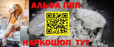круглые Гатчина