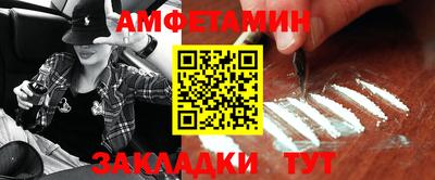 круглые Гатчина