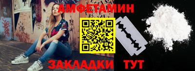 ПСИЛОЦИБИНОВЫЕ ГРИБЫ Гагарин