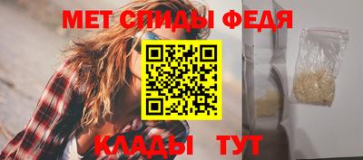 мяу мяу мука Гай