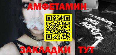 ПСИЛОЦИБИНОВЫЕ ГРИБЫ Гагарин