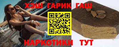 круглые Гатчина