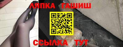 ПСИЛОЦИБИНОВЫЕ ГРИБЫ Гагарин
