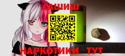 мяу мяу мука Гай