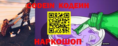 ПСИЛОЦИБИНОВЫЕ ГРИБЫ Гагарин