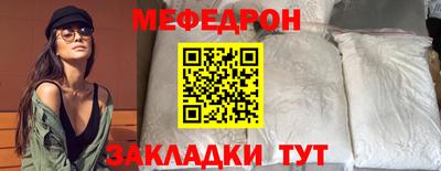 круглые Гатчина