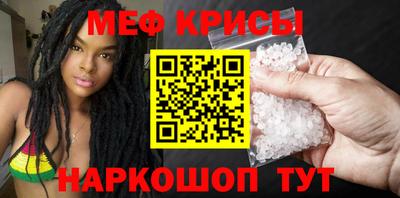 круглые Гатчина
