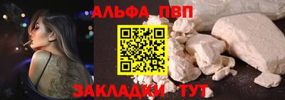 мяу мяу мука Гай